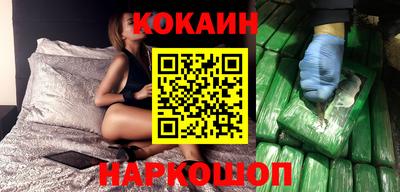 гидропоника Обь