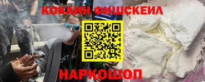 меф Нягань