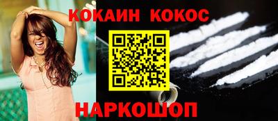 гидропоника Обь