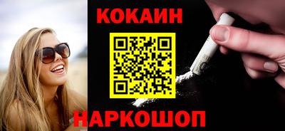 гидропоника Обь