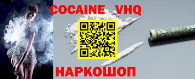 гидропоника Обь