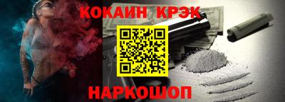 меф Нягань