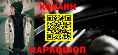 гидропоника Обь