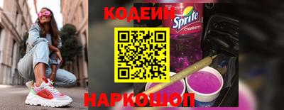 гидропоника Обь