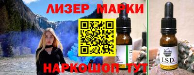 меф Нягань
