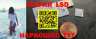 гидропоника Обь