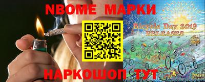 меф Нягань