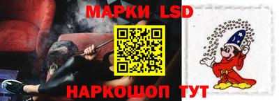 меф Нягань