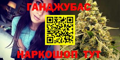 меф Нягань