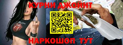 меф Нягань