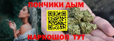 мефедрон VHQ Обнинск