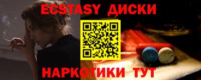 гидропоника Обь