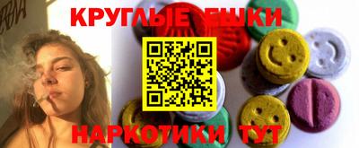 гидропоника Обь