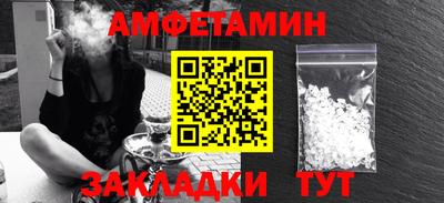 гидропоника Обь