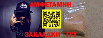 меф Нягань