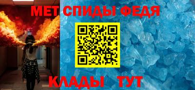 гидропоника Обь