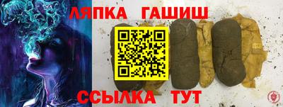 меф Нягань