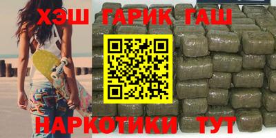 меф Нягань
