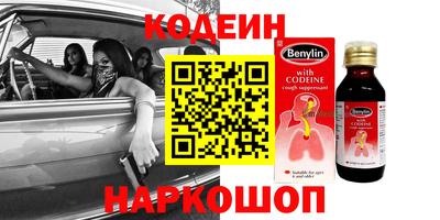 гидропоника Обь