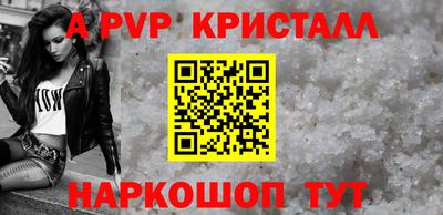 гидропоника Обь