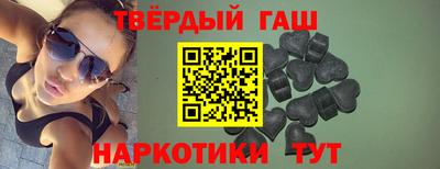 гидропоника Обь