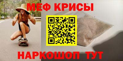 гидропоника Обь