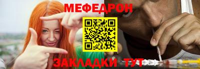 гидропоника Обь